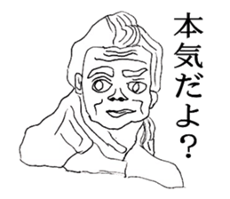 Human stickers sticker #5507399