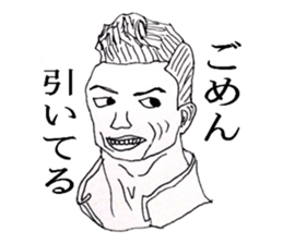 Human stickers sticker #5507401