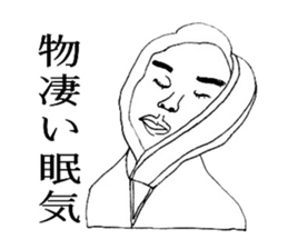 Human stickers sticker #5507404