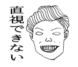 Human stickers sticker #5507408