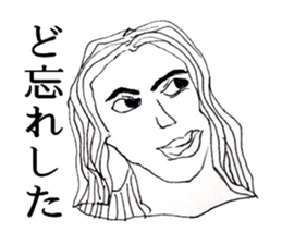 Human stickers sticker #5507411