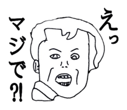 Human stickers sticker #5507413