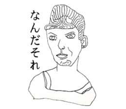 Human stickers sticker #5507414