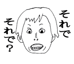 Human stickers sticker #5507415