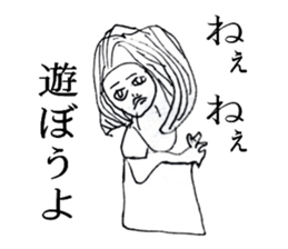 Human stickers sticker #5507416