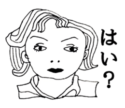 Human stickers sticker #5507418