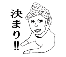 Human stickers sticker #5507419