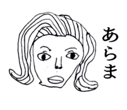 Human stickers sticker #5507420