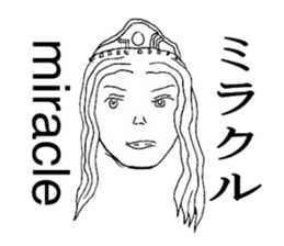 Human stickers sticker #5507425