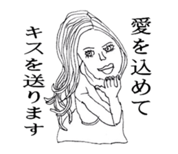 Human stickers sticker #5507426