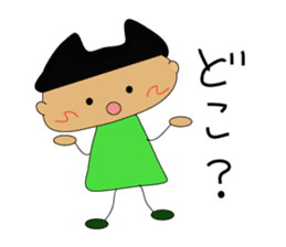 Wooden fairies sticker #5507591