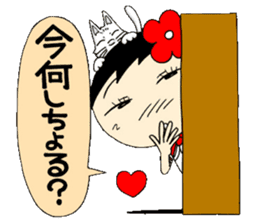 Kokeshi doll of school life 4th sticker #5507628