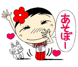 Kokeshi doll of school life 4th sticker #5507629