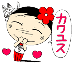 Kokeshi doll of school life 4th sticker #5507632