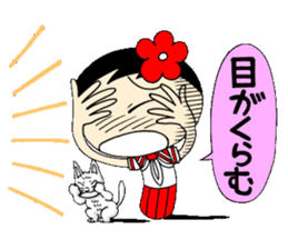 Kokeshi doll of school life 4th sticker #5507633