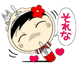 Kokeshi doll of school life 4th sticker #5507643
