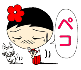 Kokeshi doll of school life 4th sticker #5507649