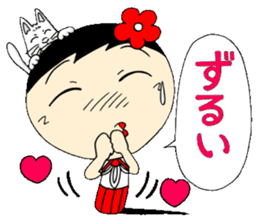 Kokeshi doll of school life 4th sticker #5507653
