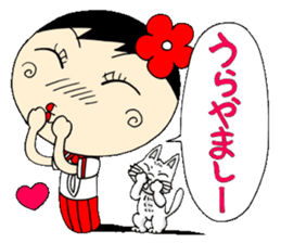 Kokeshi doll of school life 4th sticker #5507654