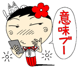 Kokeshi doll of school life 4th sticker #5507659