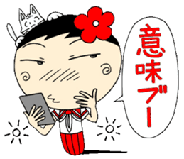 Kokeshi doll of school life 4th sticker #5507659
