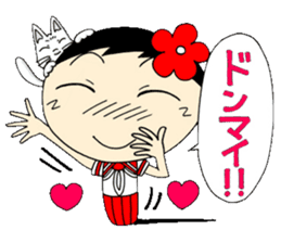 Kokeshi doll of school life 4th sticker #5507661