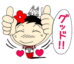 Kokeshi doll of school life 4th sticker #5507662