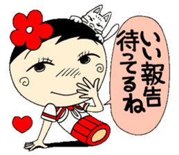 Kokeshi doll of school life 4th sticker #5507664