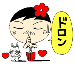 Kokeshi doll of school life 4th sticker #5507666