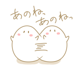 Omochi no MOCHICO2 sticker #5507708
