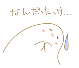 Omochi no MOCHICO2 sticker #5507710