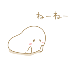 Omochi no MOCHICO2 sticker #5507712