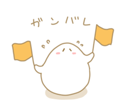 Omochi no MOCHICO2 sticker #5507716