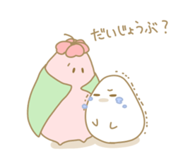 Omochi no MOCHICO2 sticker #5507718