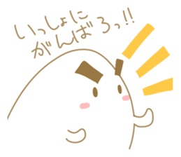 Omochi no MOCHICO2 sticker #5507720