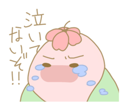 Omochi no MOCHICO2 sticker #5507723