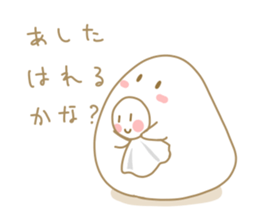 Omochi no MOCHICO2 sticker #5507724