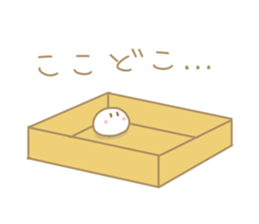 Omochi no MOCHICO2 sticker #5507731