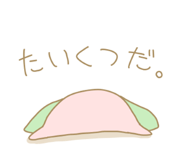 Omochi no MOCHICO2 sticker #5507732