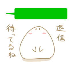 Omochi no MOCHICO2 sticker #5507734