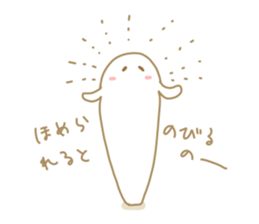 Omochi no MOCHICO2 sticker #5507741