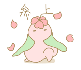 Omochi no MOCHICO2 sticker #5507743