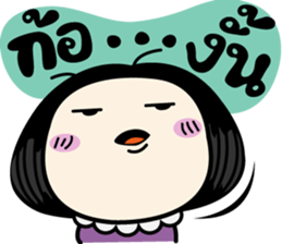 Hmooklee sticker #5507977