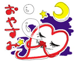 ANAko-chan. sticker #5508033