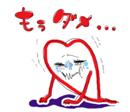 ANAko-chan. sticker #5508047