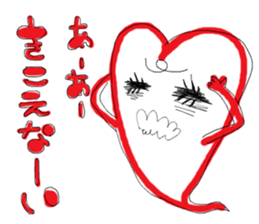 ANAko-chan. sticker #5508052