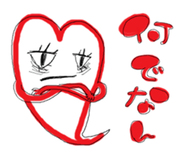 ANAko-chan. sticker #5508054