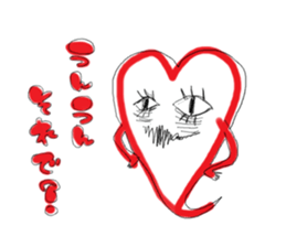 ANAko-chan. sticker #5508057