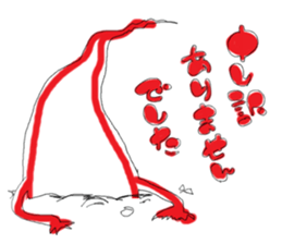 ANAko-chan. sticker #5508059