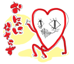 ANAko-chan. sticker #5508060